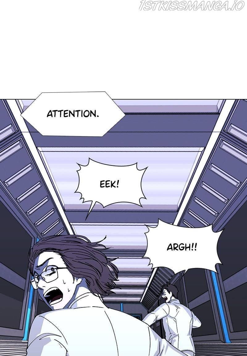 If AI Ruled the World chapter 45 - page 17