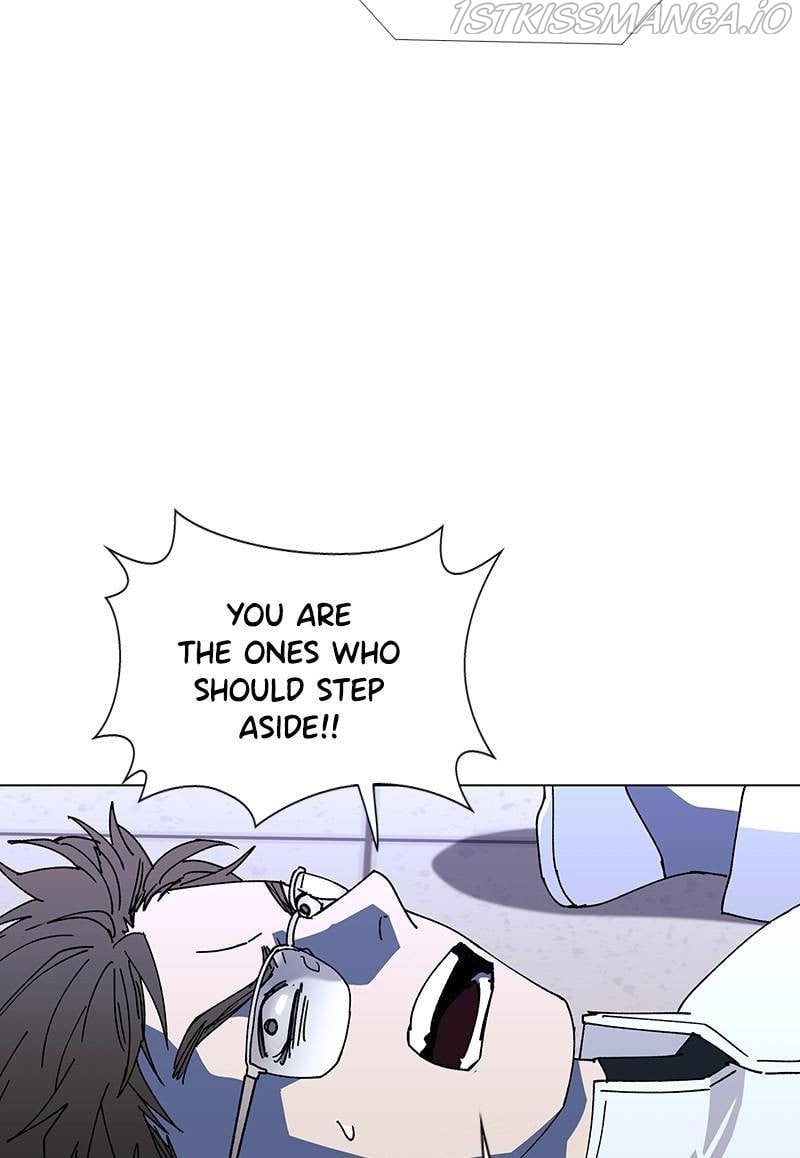 If AI Ruled the World chapter 45 - page 26