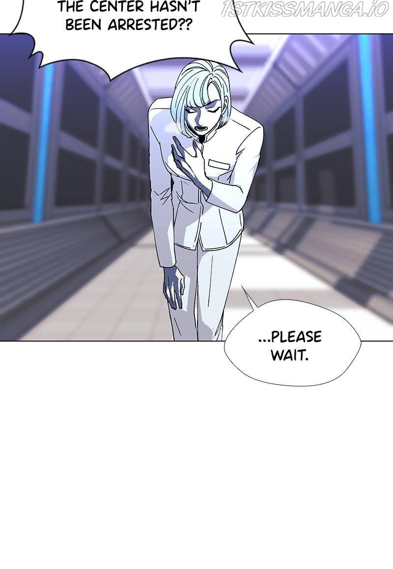 If AI Ruled the World chapter 45 - page 43