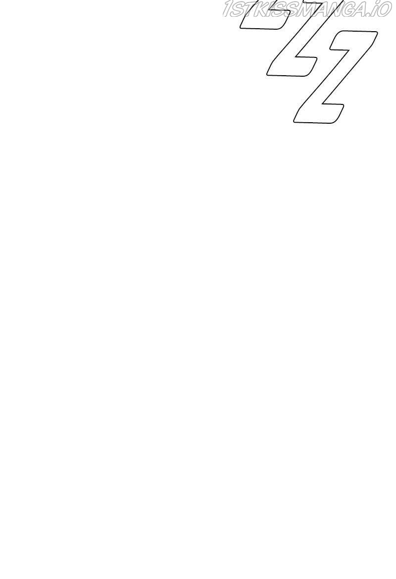 If AI Ruled the World chapter 45 - page 47