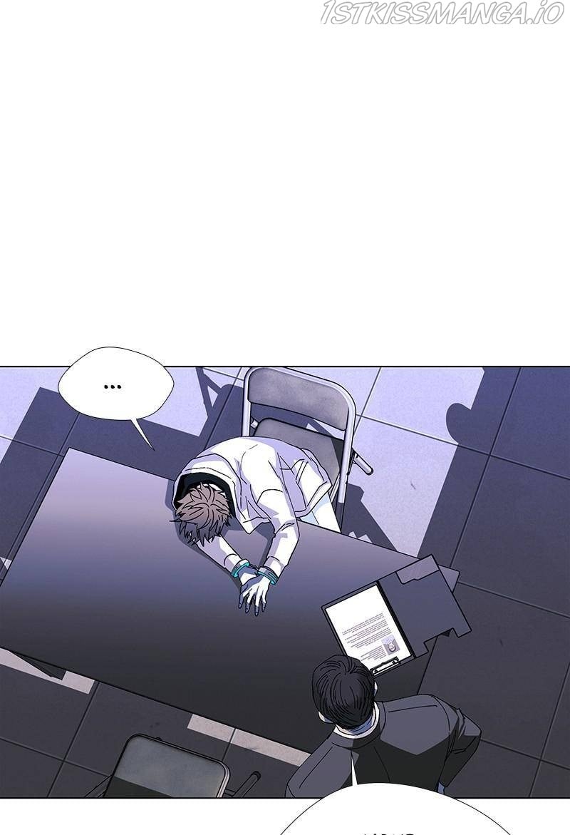 If AI Ruled the World chapter 45 - page 58