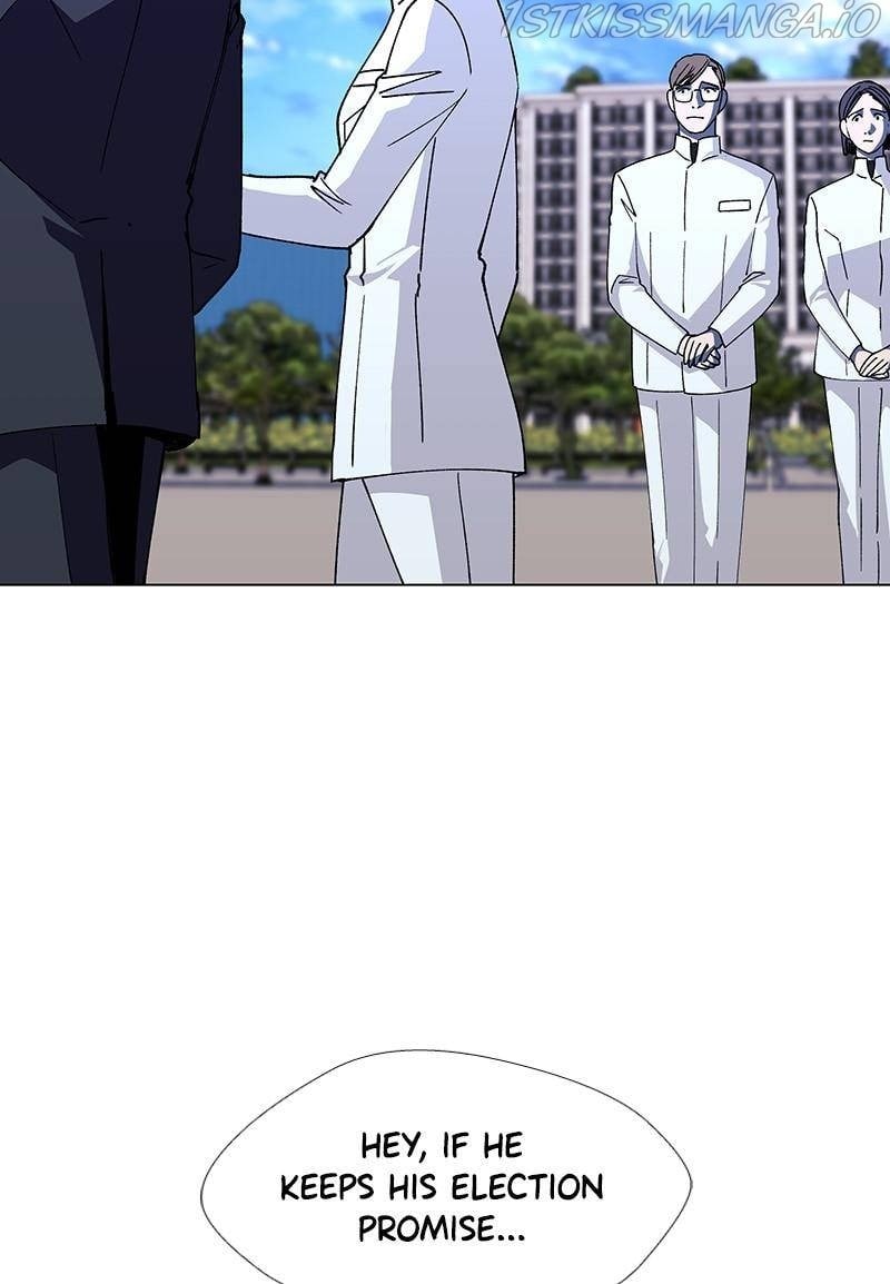 If AI Ruled the World chapter 44 - page 16