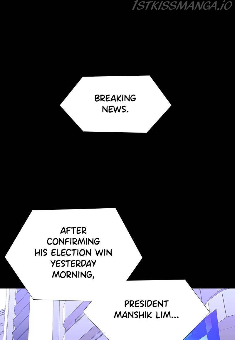 If AI Ruled the World chapter 44 - page 6