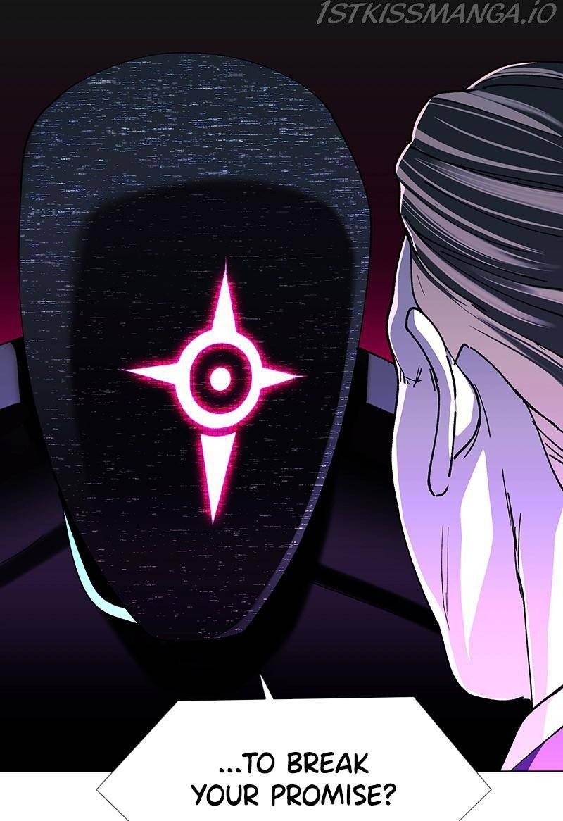 If AI Ruled the World chapter 44 - page 66