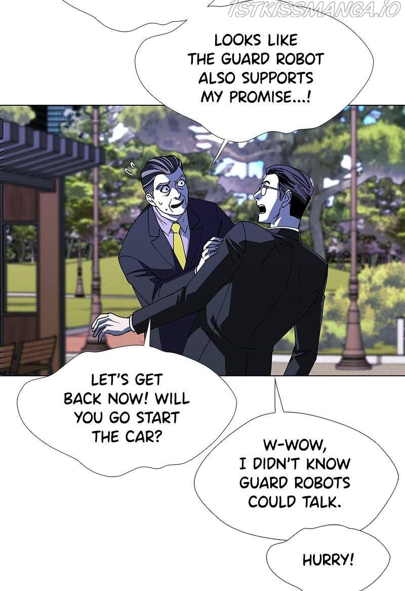 If AI Ruled the World chapter 44 - page 70