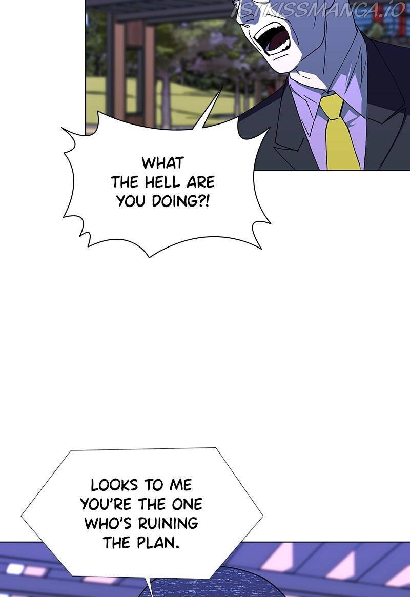 If AI Ruled the World chapter 44 - page 74