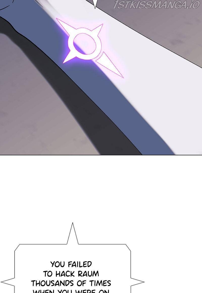If AI Ruled the World chapter 43 - page 71