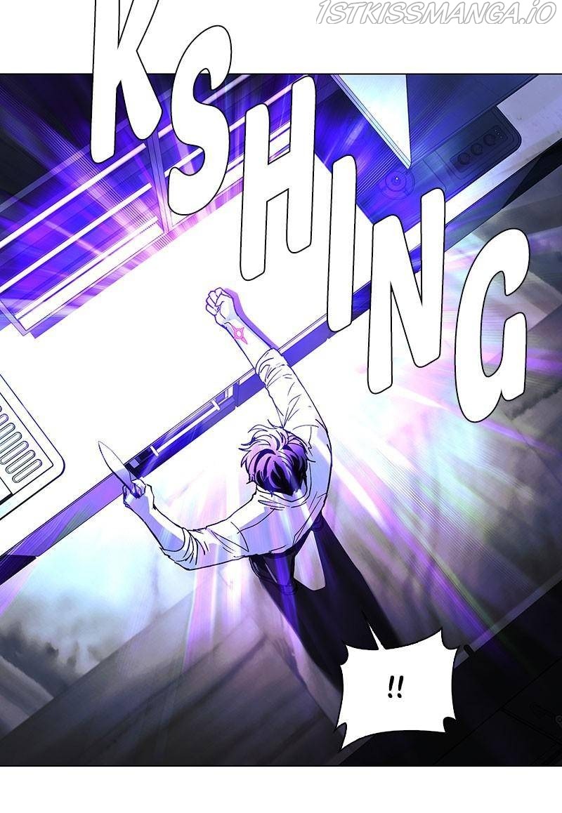 If AI Ruled the World chapter 43 - page 76