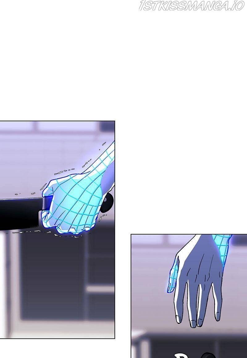 If AI Ruled the World chapter 43 - page 81