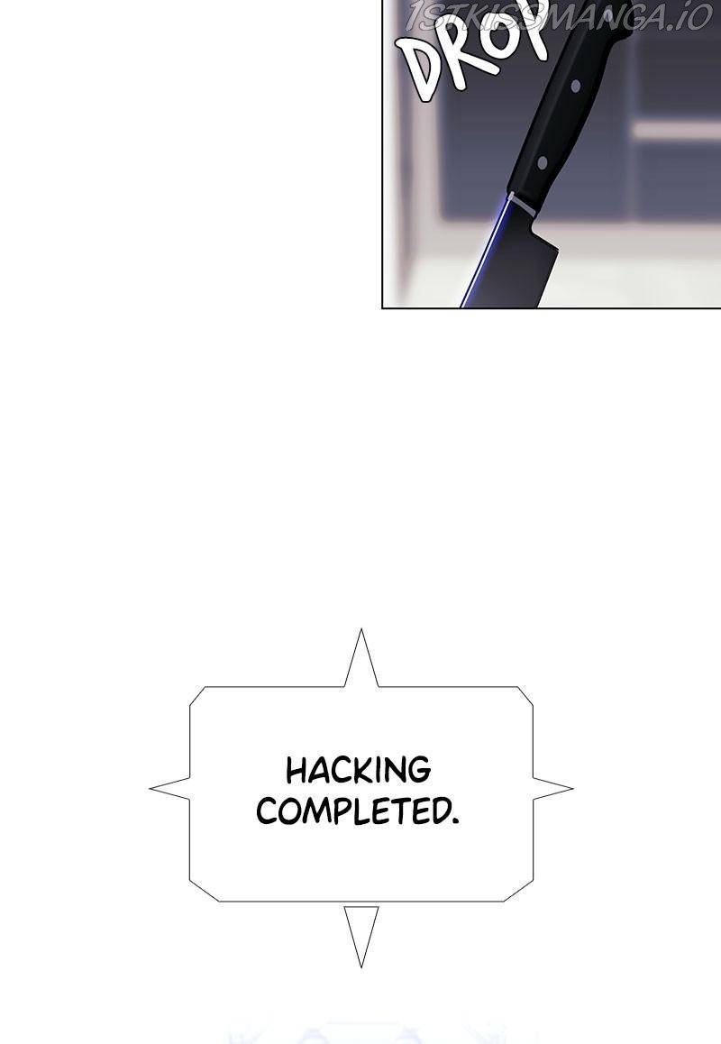 If AI Ruled the World chapter 43 - page 82
