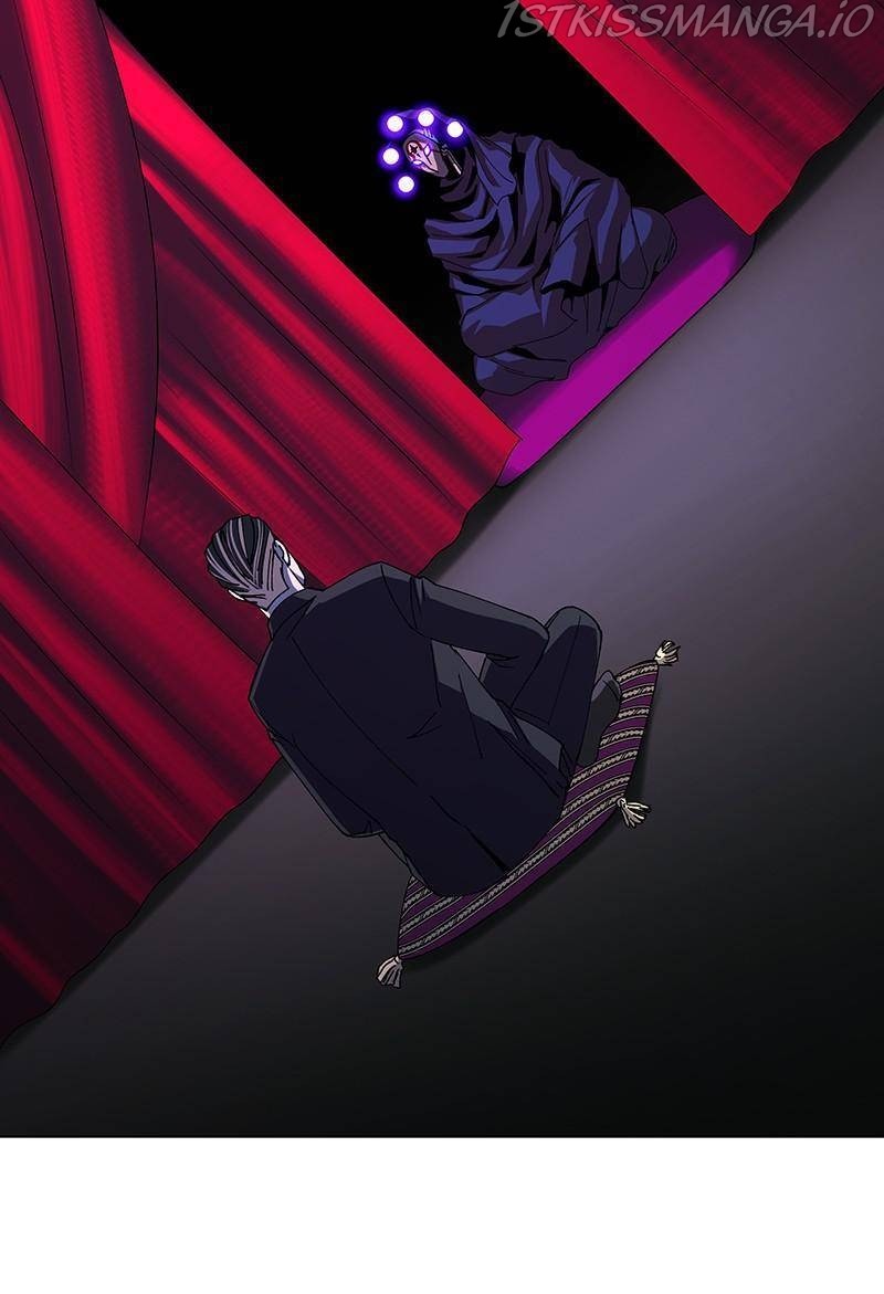 If AI Ruled the World chapter 42 - page 11
