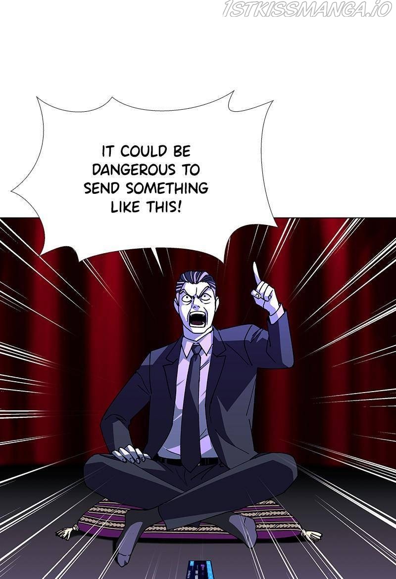 If AI Ruled the World chapter 42 - page 17