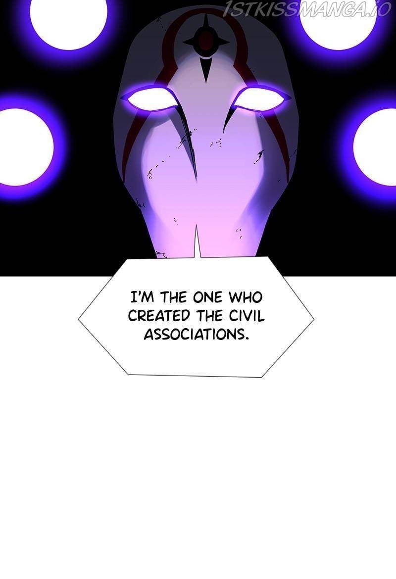 If AI Ruled the World chapter 42 - page 22