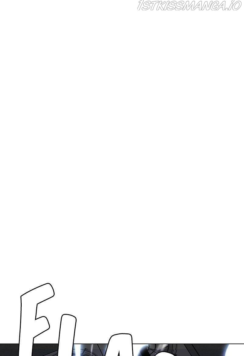 If AI Ruled the World chapter 42 - page 41