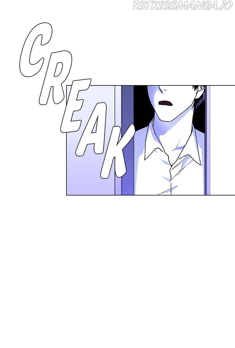 If AI Ruled the World chapter 42 - page 56