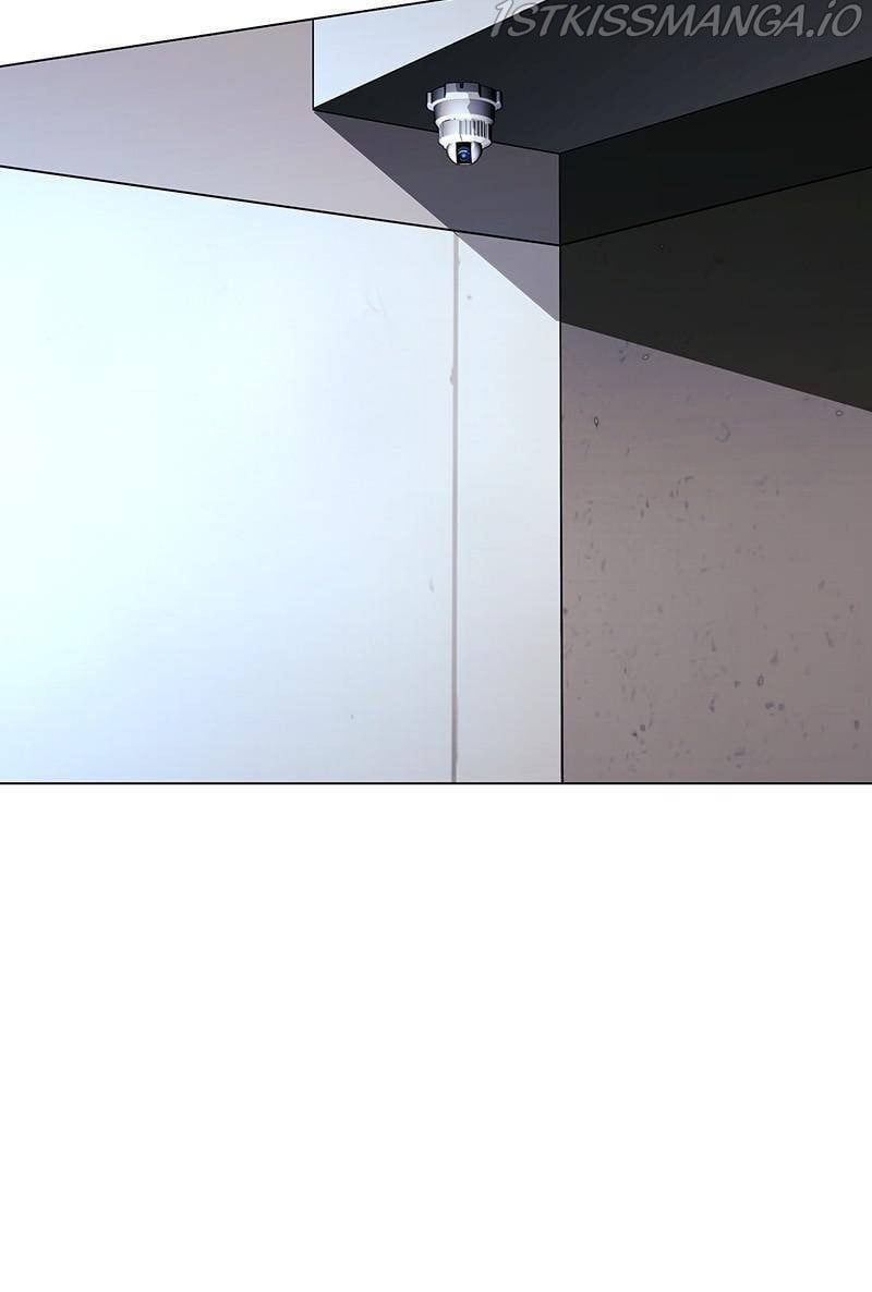 If AI Ruled the World chapter 42 - page 70