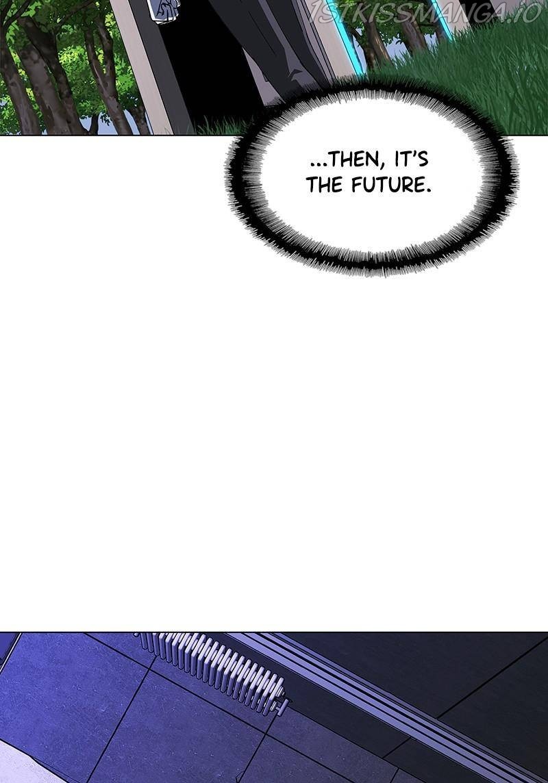If AI Ruled the World chapter 41 - page 42