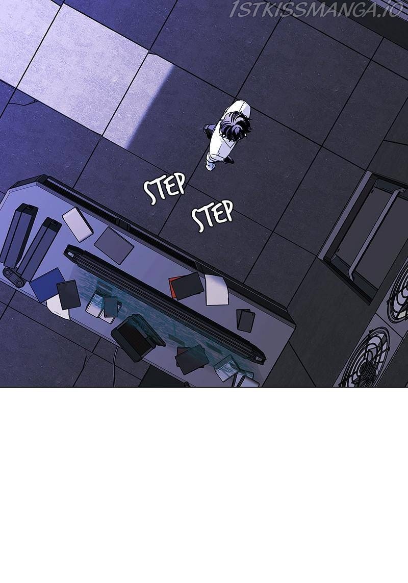 If AI Ruled the World chapter 41 - page 43
