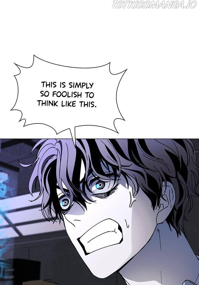 If AI Ruled the World chapter 41 - page 61