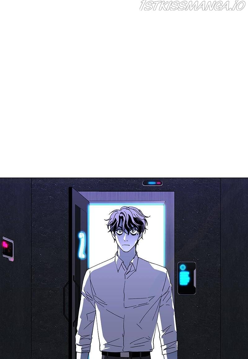 If AI Ruled the World chapter 41 - page 71