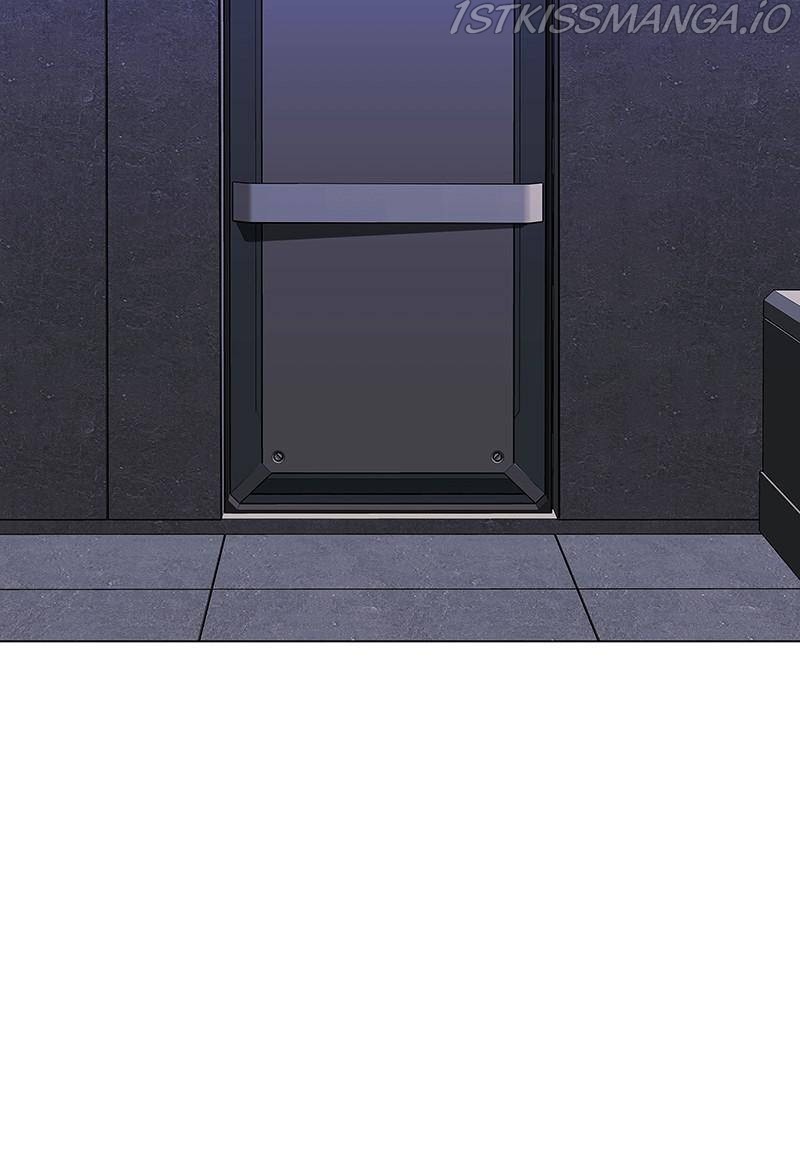 If AI Ruled the World chapter 41 - page 73
