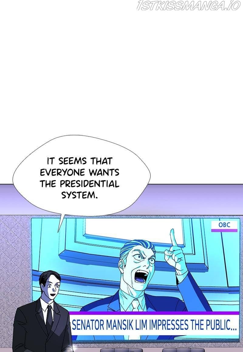 If AI Ruled the World chapter 41 - page 86