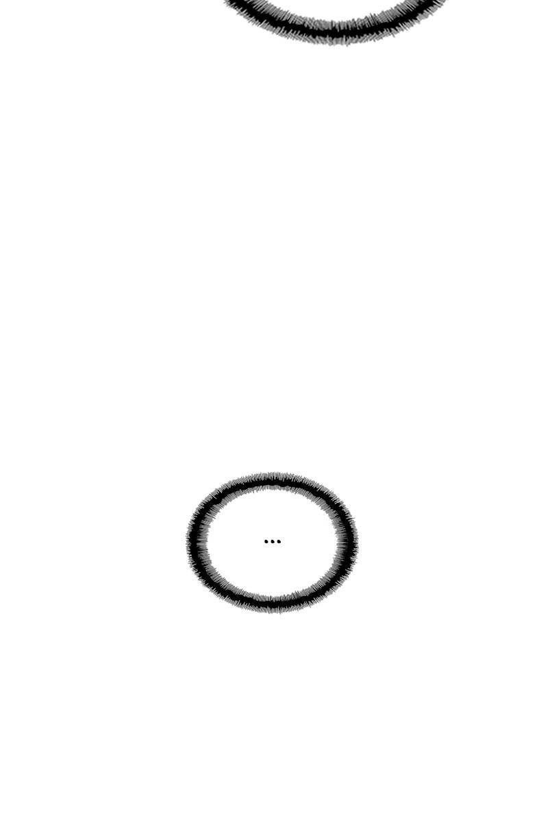 If AI Ruled the World chapter 40 - page 101