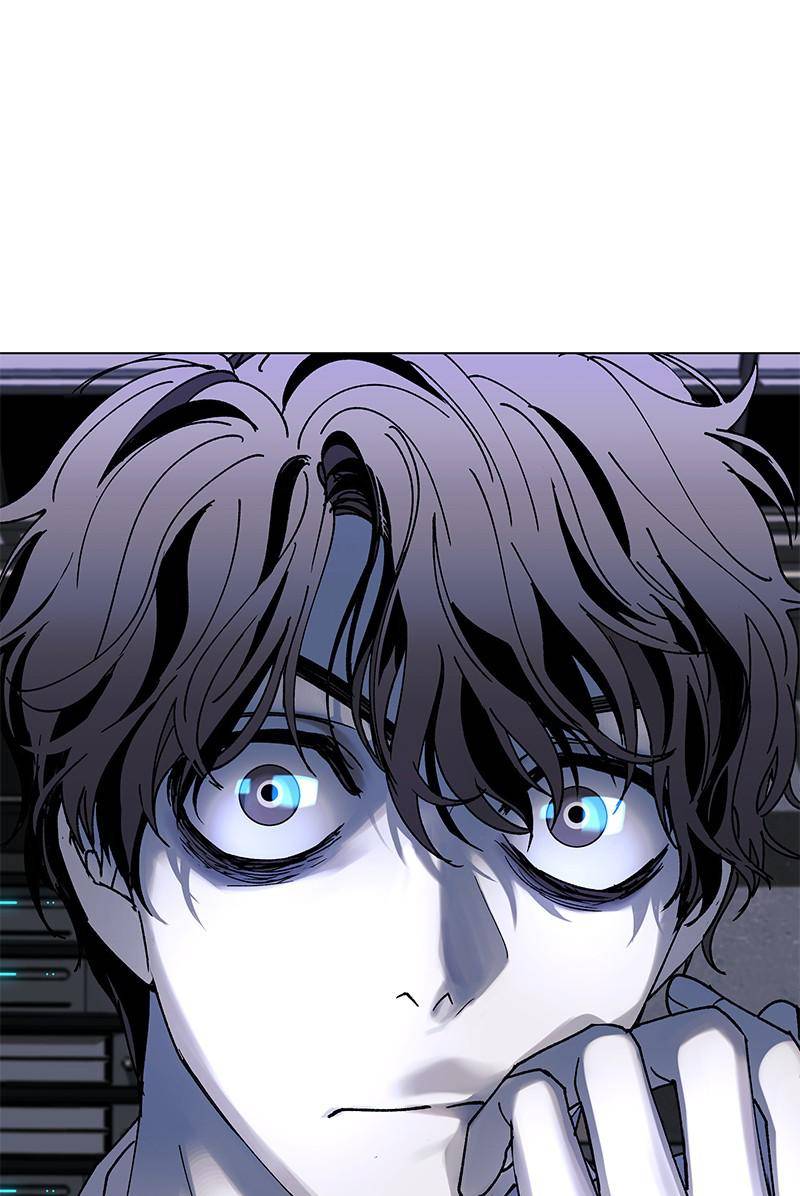 If AI Ruled the World chapter 40 - page 102