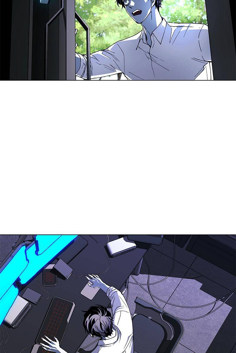 If AI Ruled the World chapter 40 - page 105