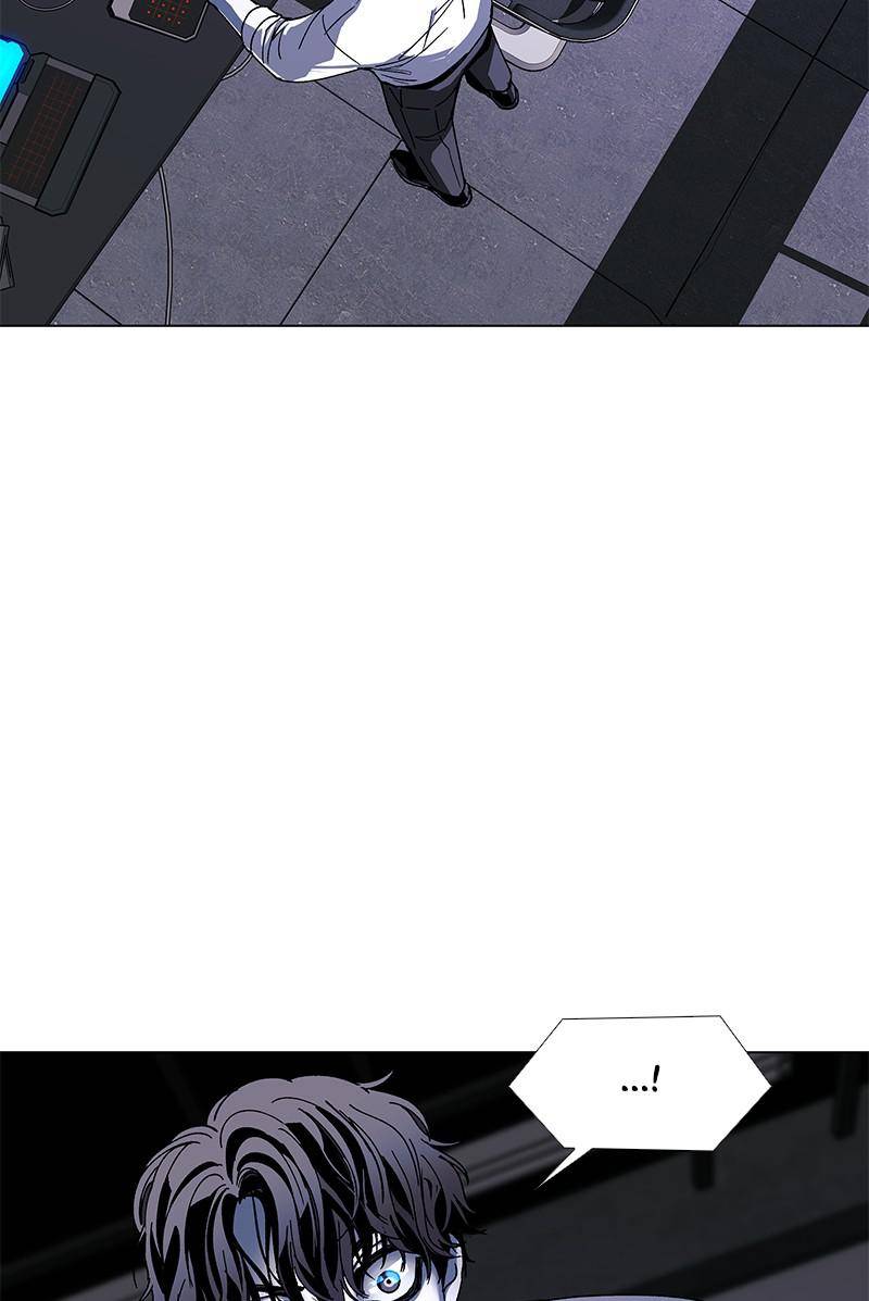 If AI Ruled the World chapter 40 - page 106