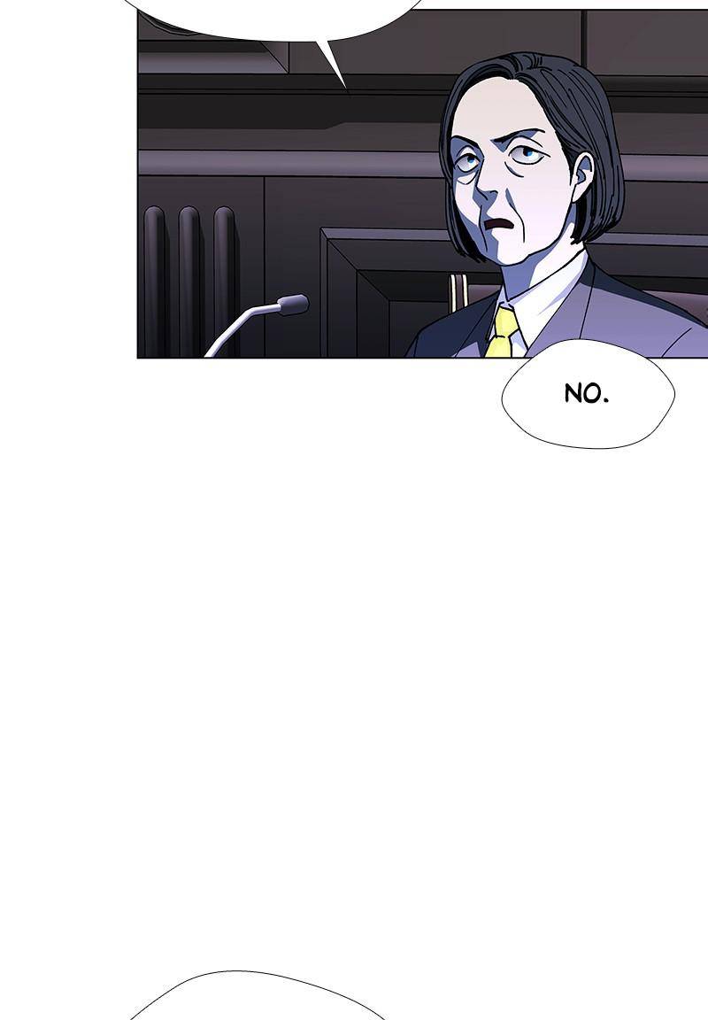 If AI Ruled the World chapter 40 - page 16