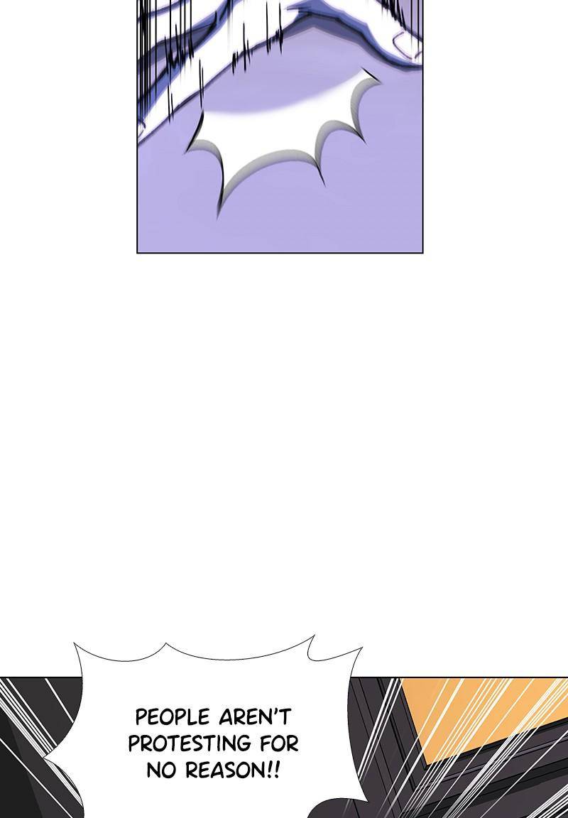 If AI Ruled the World chapter 40 - page 20