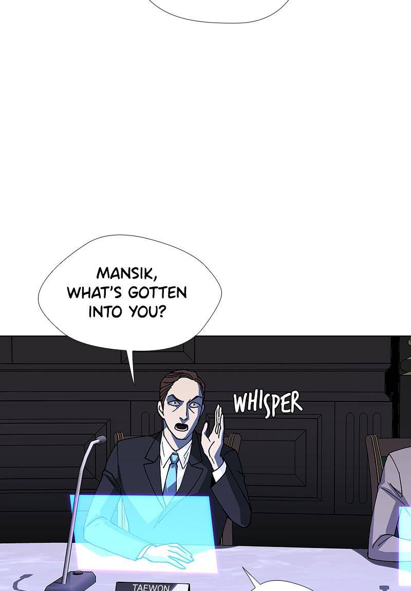 If AI Ruled the World chapter 40 - page 24