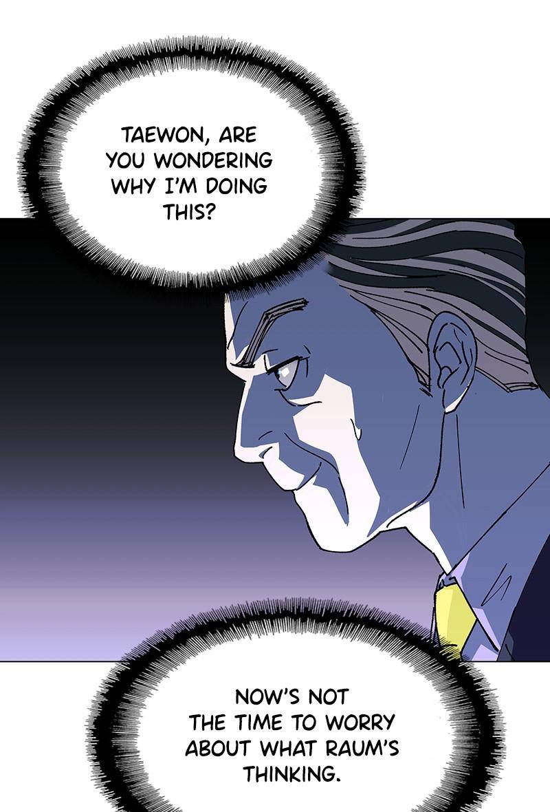 If AI Ruled the World chapter 40 - page 27