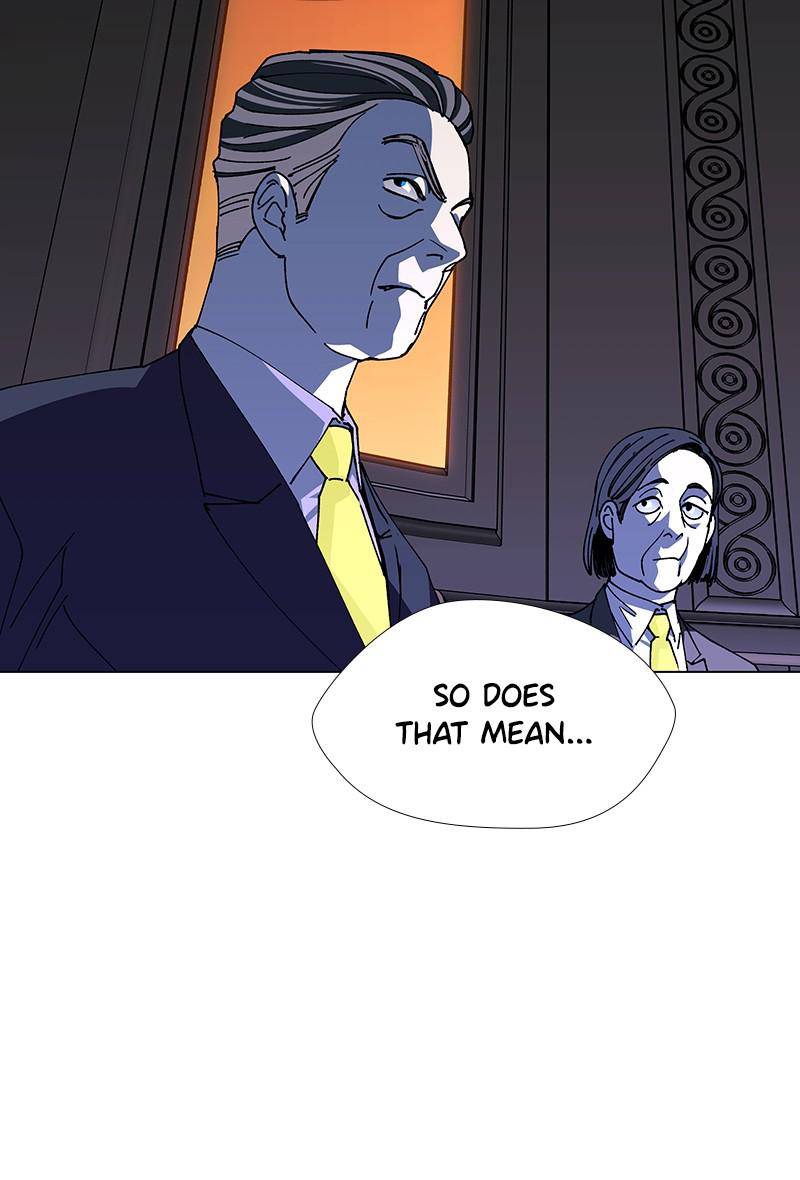 If AI Ruled the World chapter 40 - page 30