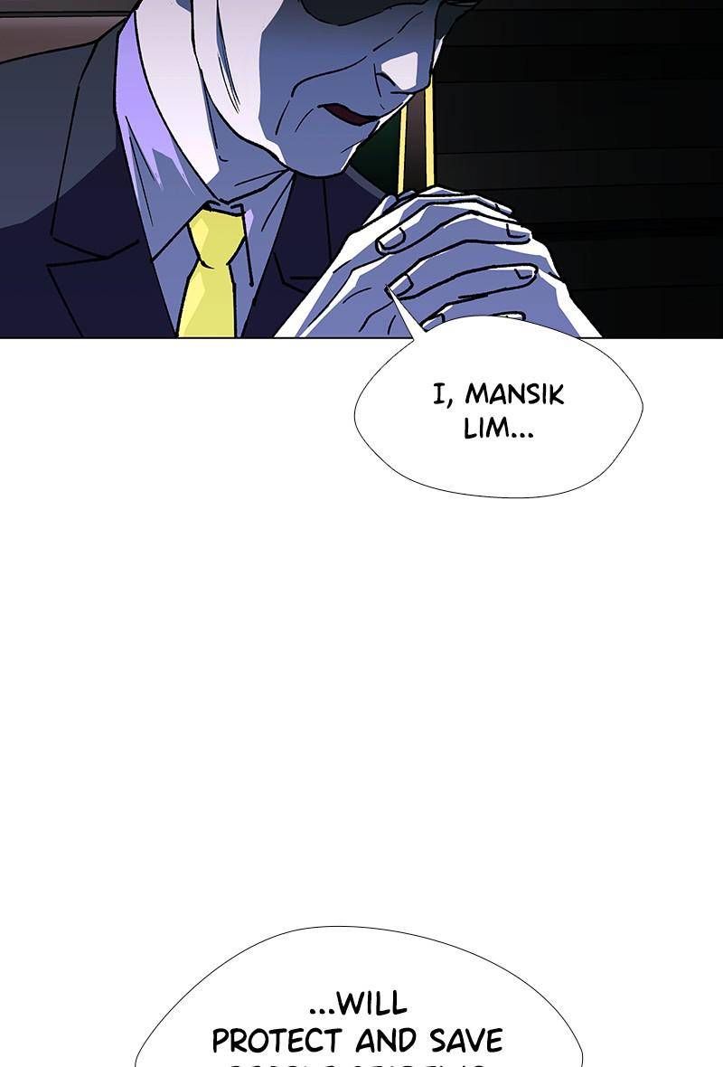 If AI Ruled the World chapter 40 - page 42