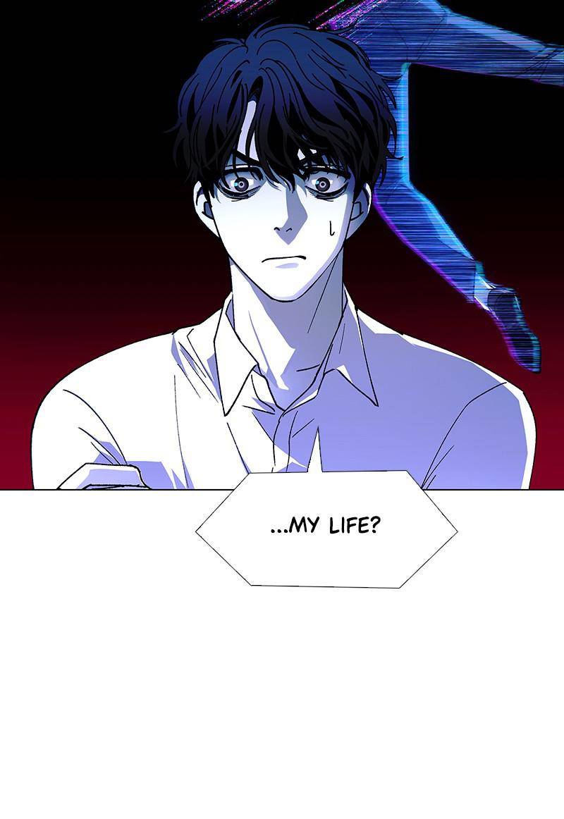 If AI Ruled the World chapter 40 - page 69
