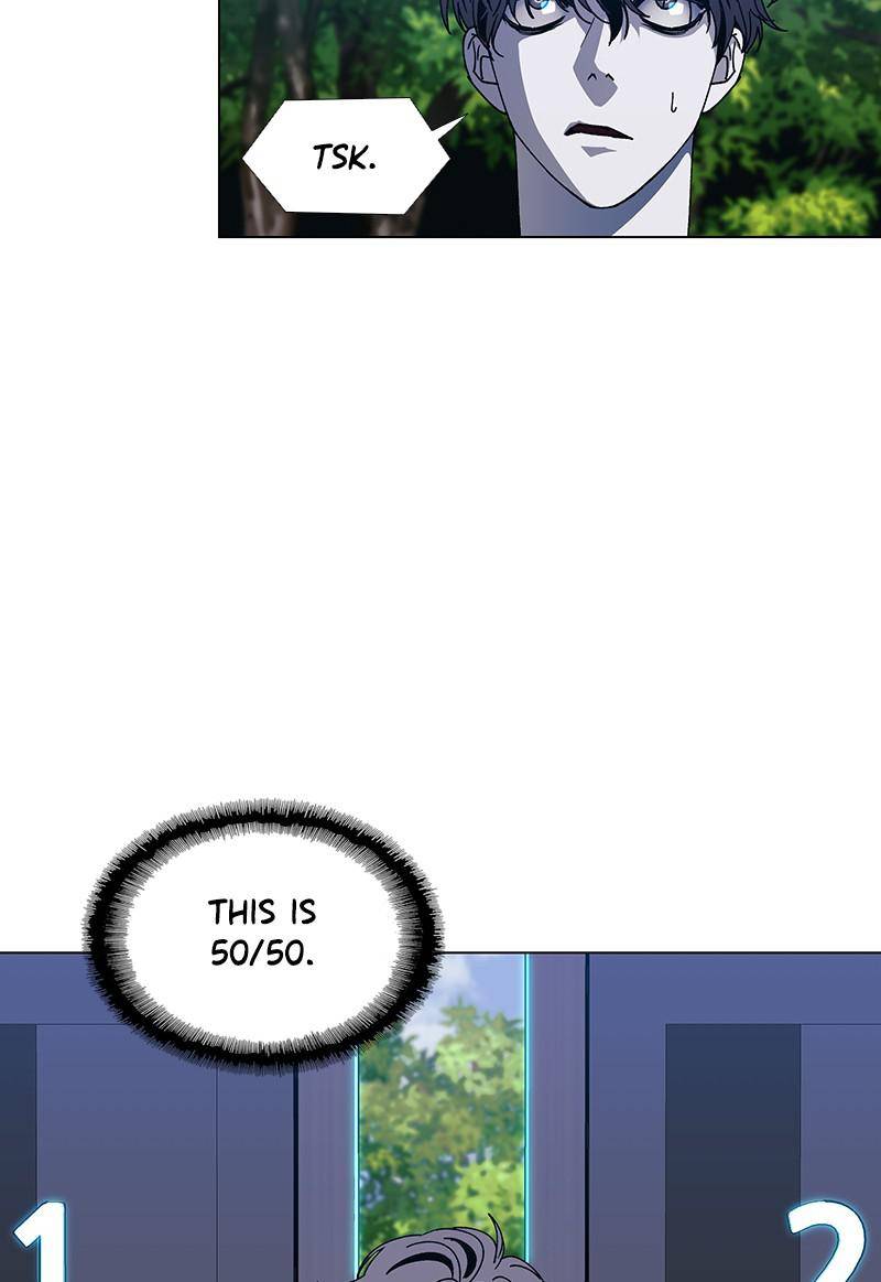 If AI Ruled the World chapter 40 - page 72