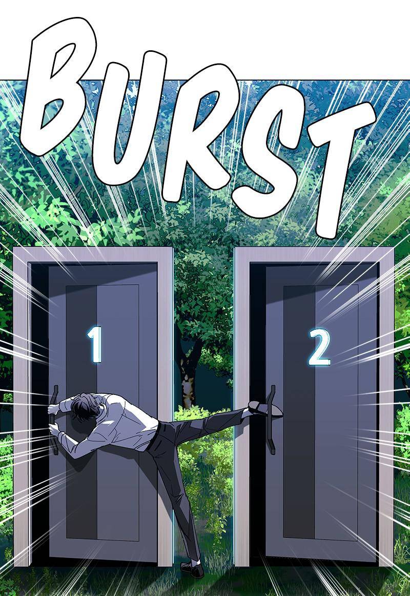 If AI Ruled the World chapter 40 - page 78
