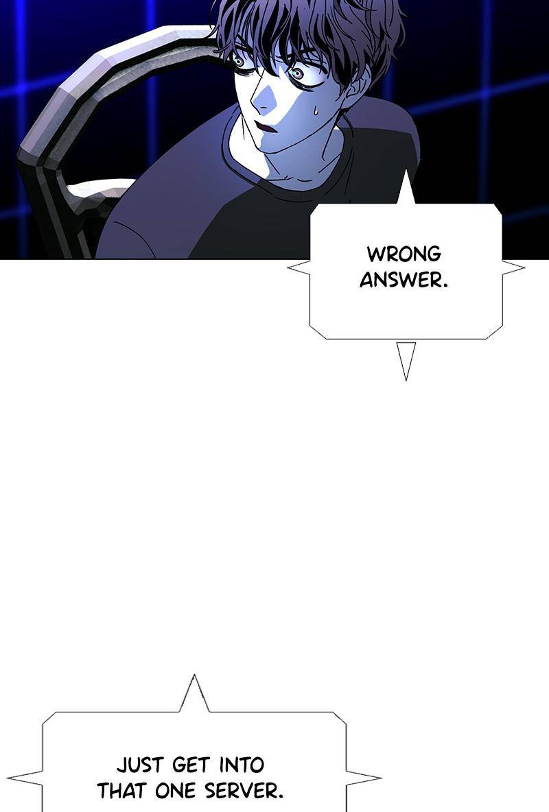 If AI Ruled the World chapter 39 - page 26