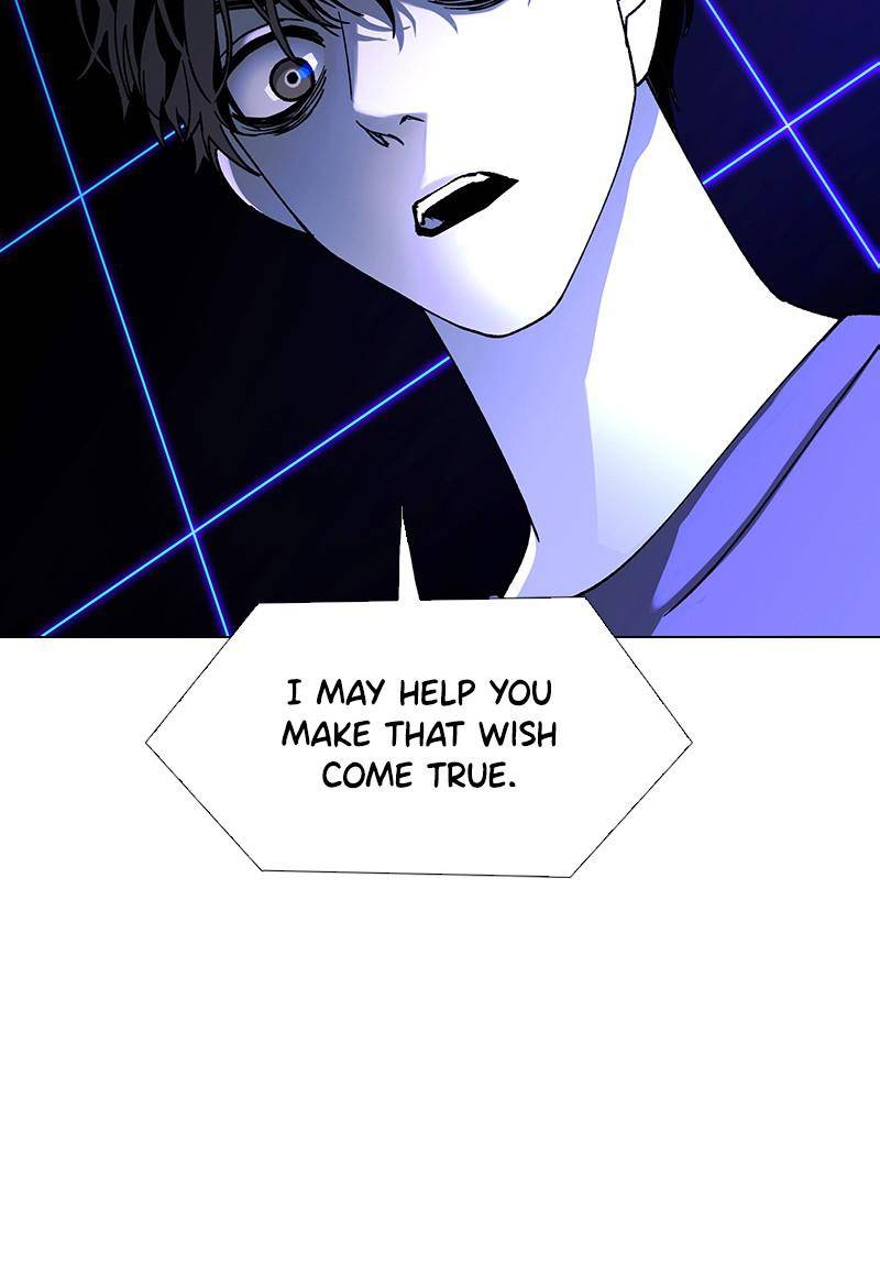 If AI Ruled the World chapter 39 - page 61