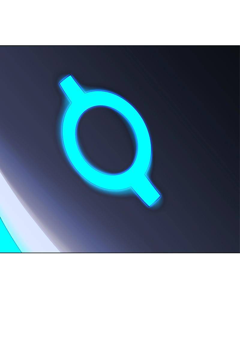 If AI Ruled the World chapter 39 - page 62