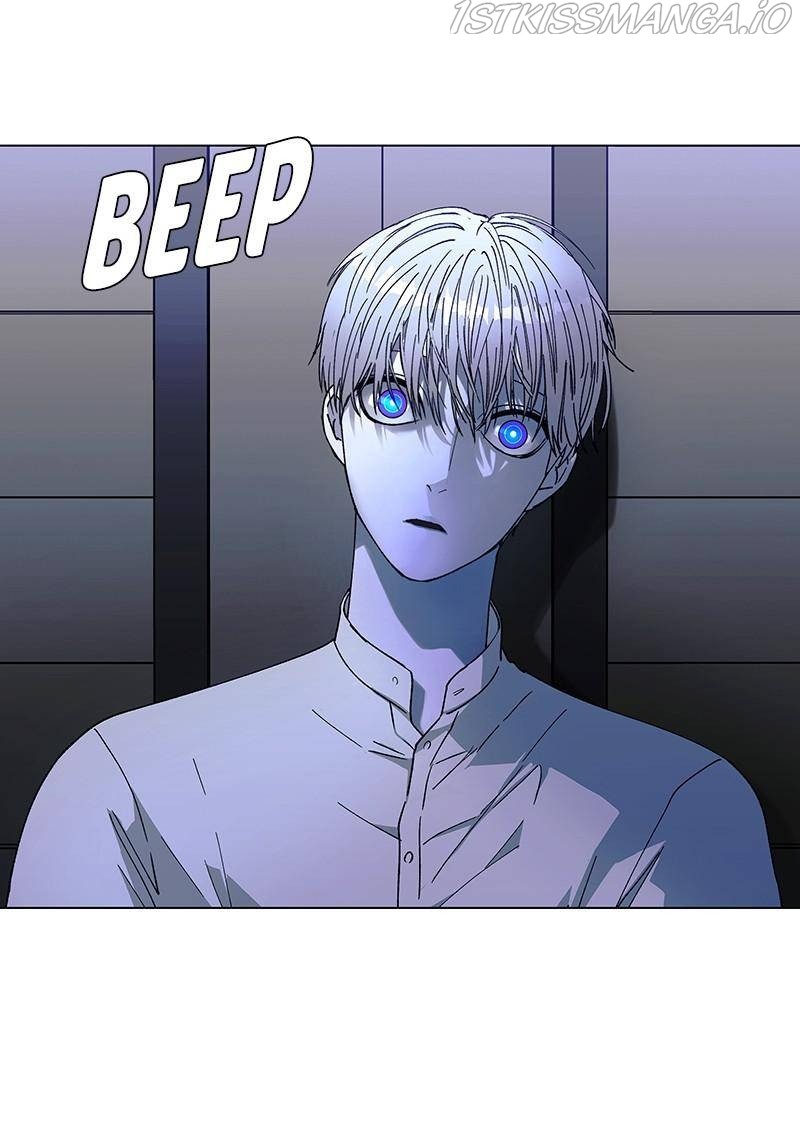 If AI Ruled the World chapter 37 - page 100