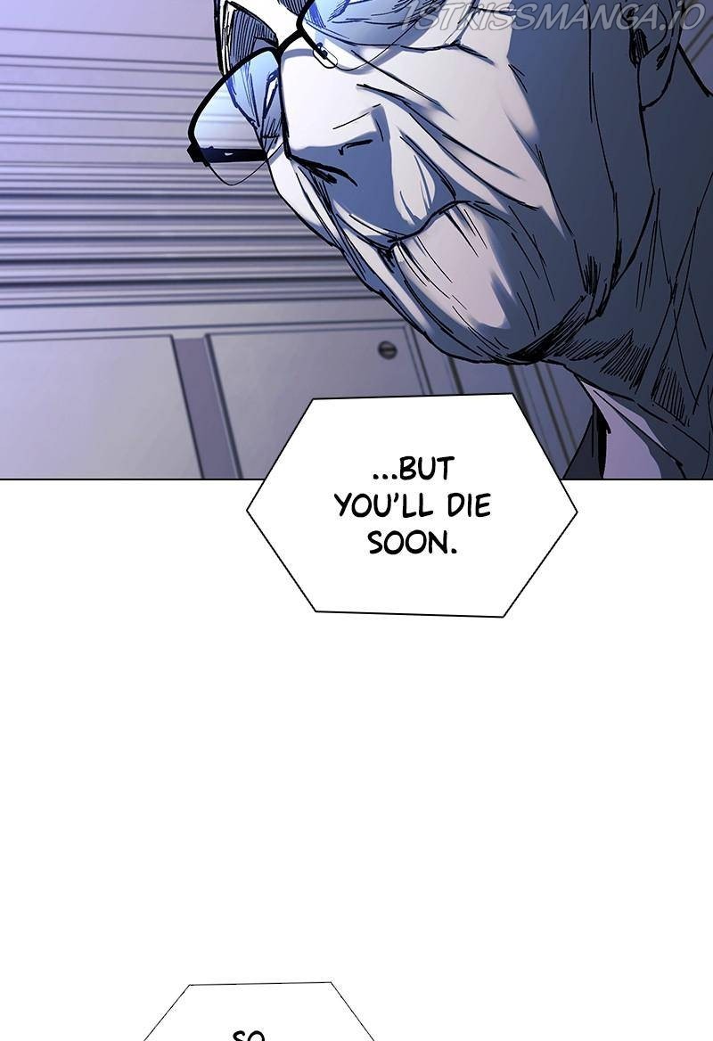 If AI Ruled the World chapter 37 - page 74