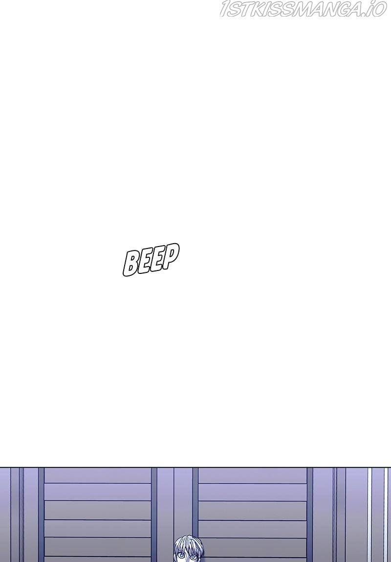 If AI Ruled the World chapter 37 - page 98