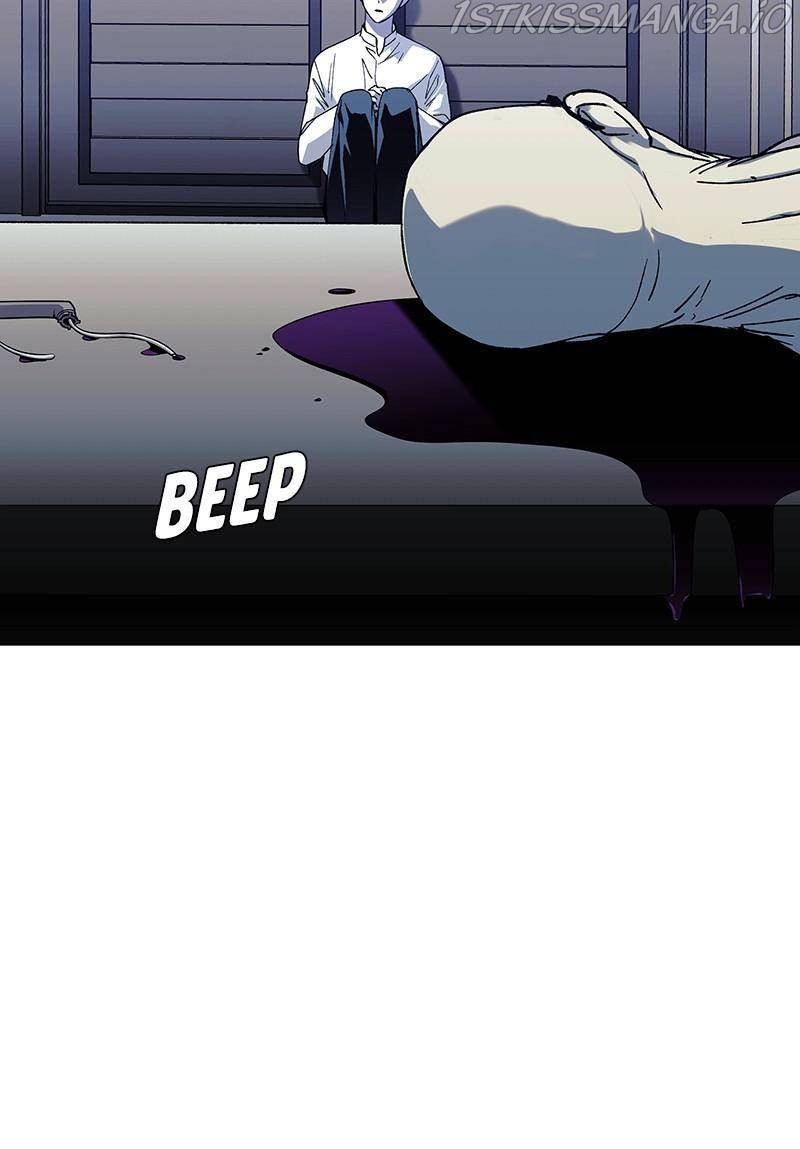 If AI Ruled the World chapter 37 - page 99