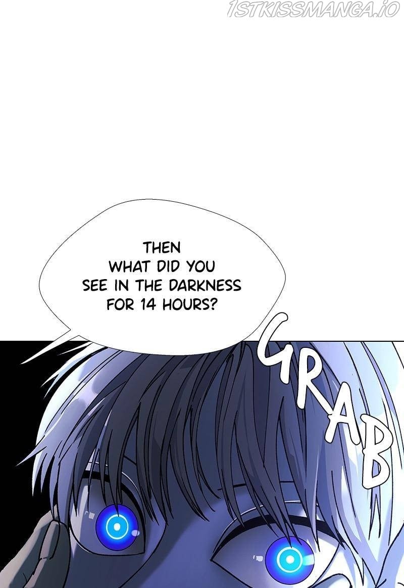 If AI Ruled the World chapter 36 - page 1