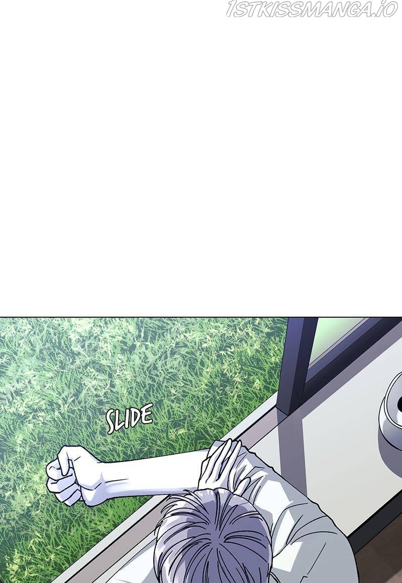 If AI Ruled the World chapter 36 - page 36