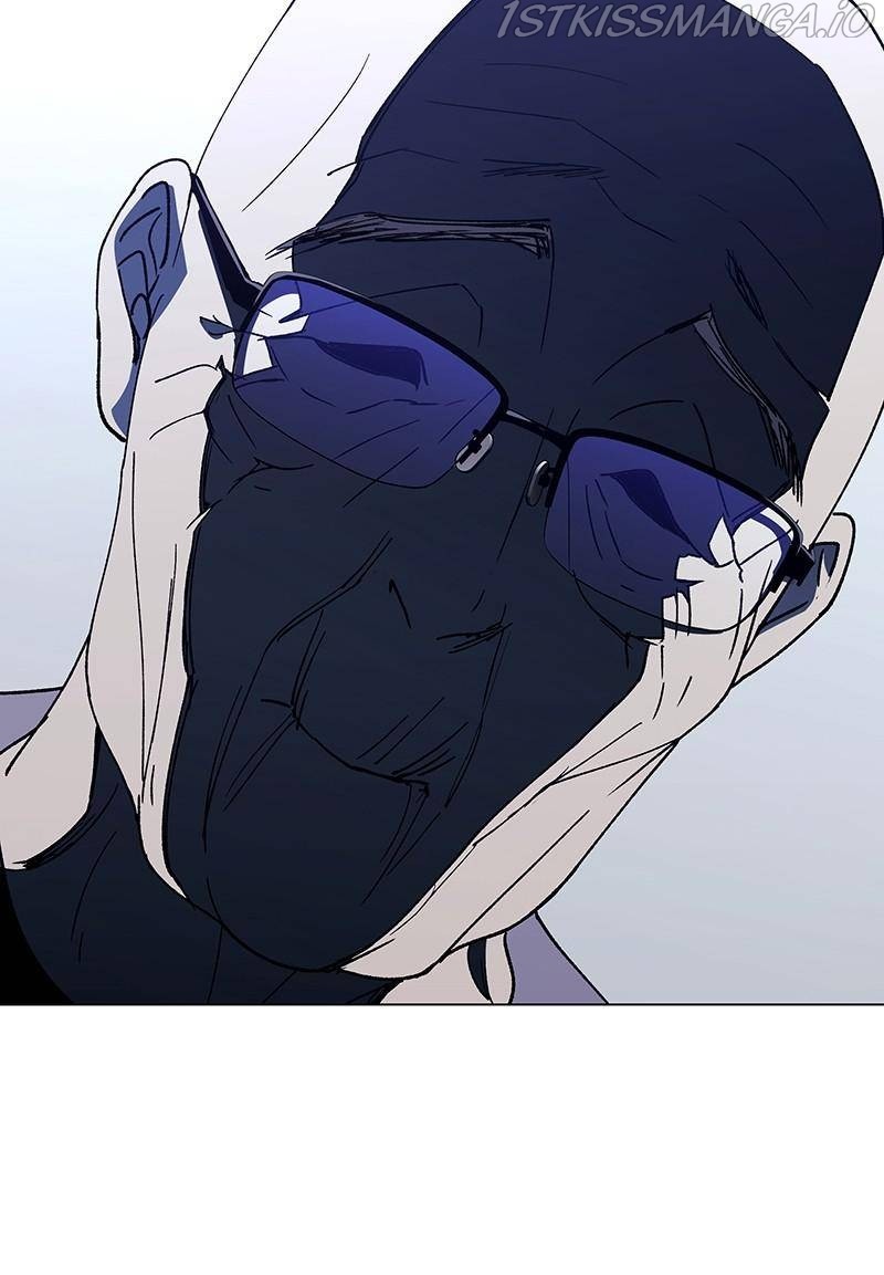If AI Ruled the World chapter 36 - page 45