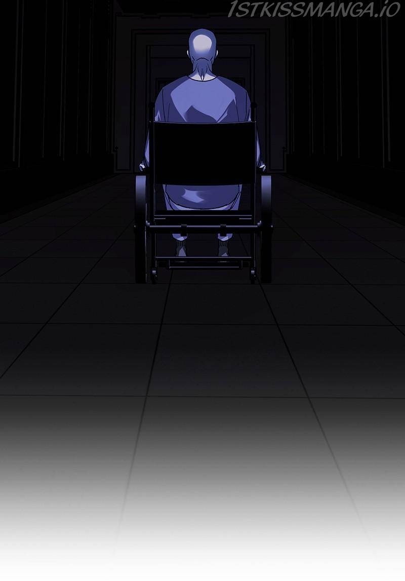 If AI Ruled the World chapter 36 - page 74